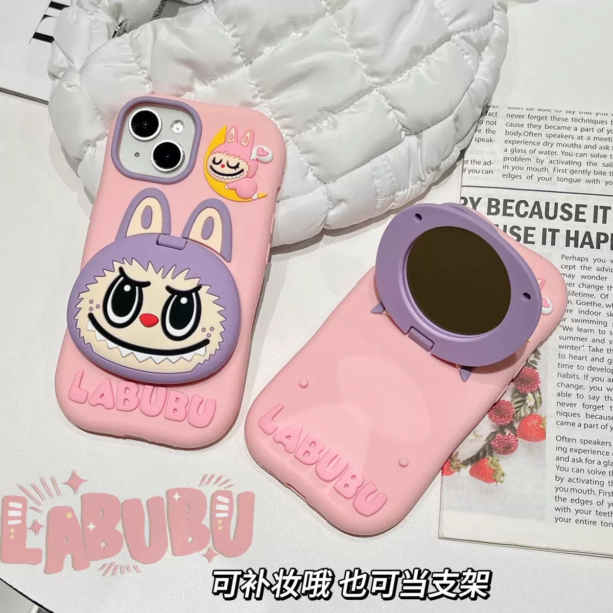 Doll phone case